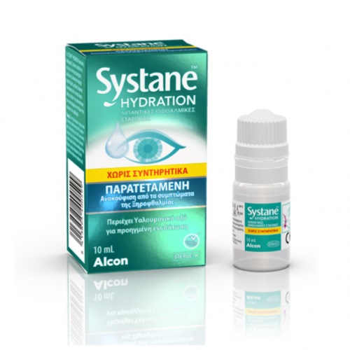 Alcon Systane Hydration Λιπαντικές Οφθαλμικές Σταγόνες με Υαλουρονικό Οξύ, 10 ml